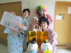 r2015.3.17 2.jpg